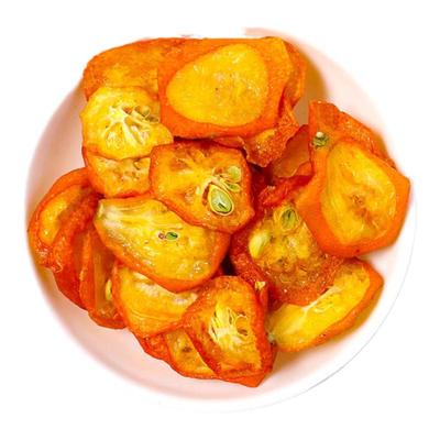 金桔干茶500g金橘片干泡茶水果干新鲜无添加零食蜜饯特级花果茶