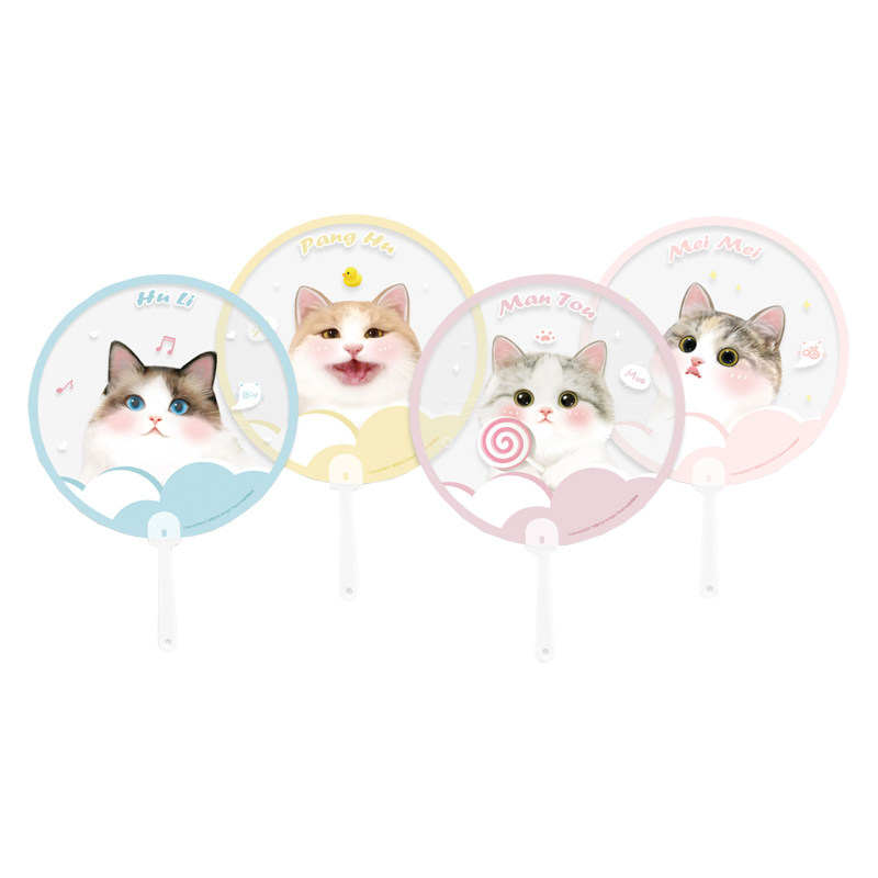 【有狐造物】 郭斯特FAT4透明PP扇 猫咪凉扇满68非偏远包邮