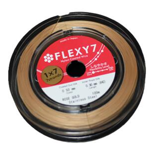 饰品钢丝线日本进口金白串珠线金丝软线珍珠宝珍珠线绳diy手串女