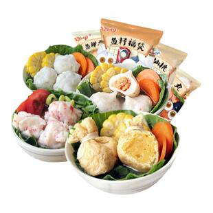 锦和甲[五福临门套餐]1258g手工福袋鱼丸蟹籽丸虾丸火锅丸子