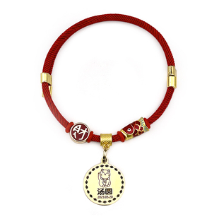 国潮宠物红绳刻字项圈猫咪狗狗防丢失颈圈防咬断双向调节铃铛配饰