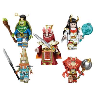 迪库积木小颗粒激斗西游记虾兵蟹将人仔孙悟空金角银角龟丞相龙王