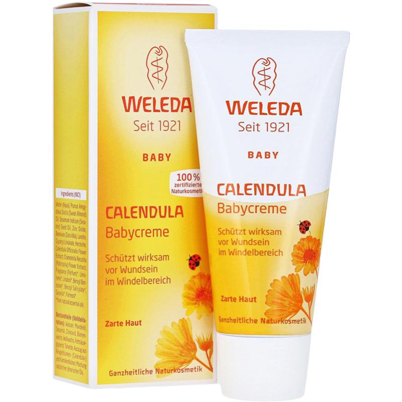 【自营】Weleda维蕾德金盏花新生儿婴儿PP霜护臀霜护臀膏 75ml*2