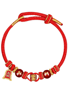 五台山2026马年太岁手工红绳手链