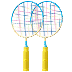 儿童羽毛球拍正品旗舰店3-12岁小学生专用耐打双拍幼儿园玩具套装