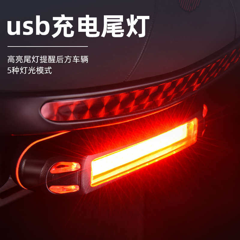 自行车座垫山地车坐垫超软厚硅胶车座子单车舒适鞍座骑行配件大全