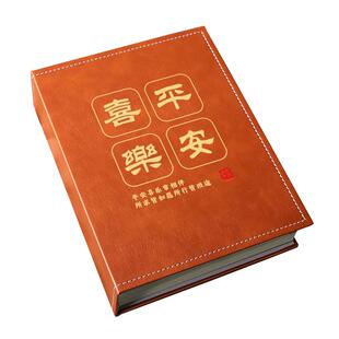 皮质小相册本纪念册5寸6寸7寸照片儿童成长家庭影集大容量收纳册