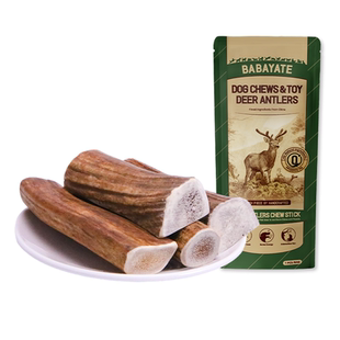 鹿角狗狗专用磨牙棒天然耐磨大中小型幼犬泰迪宠物零食小型犬玩具
