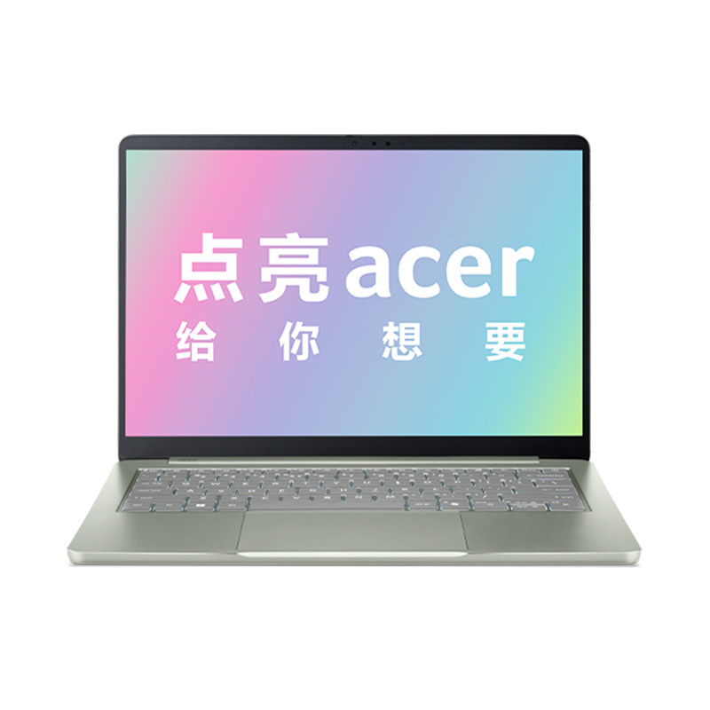 acer宏碁非凡GoAir轻薄笔记本