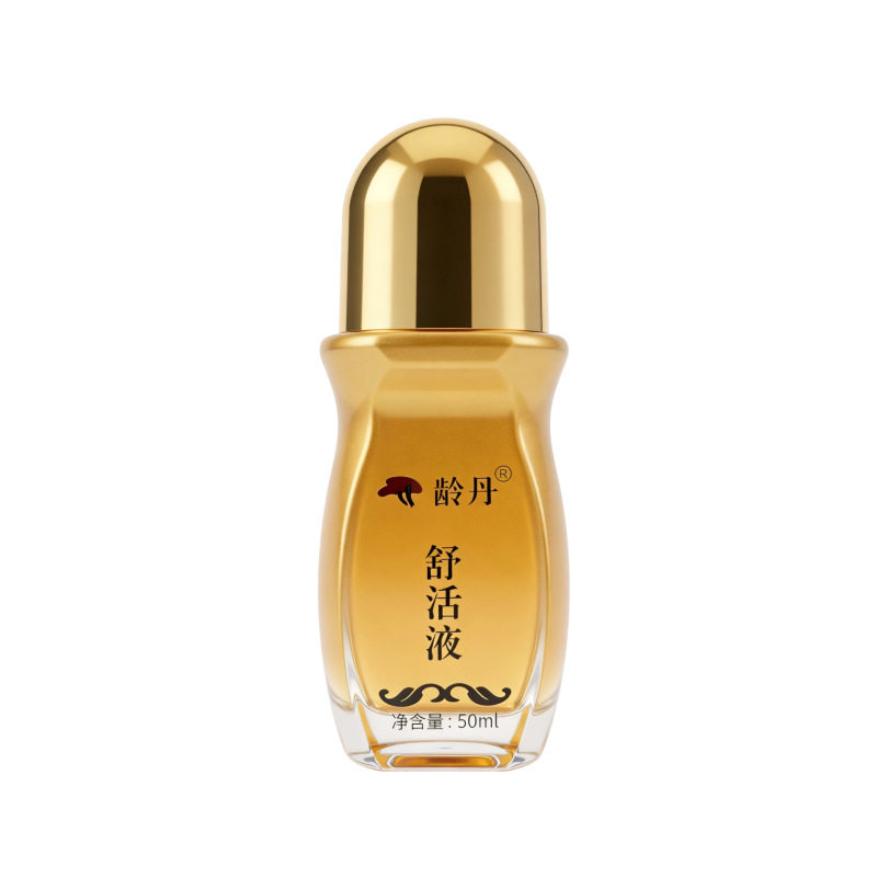 火安春草本精油官网正品原装全身用发热关节按摩精油可暖舒活液