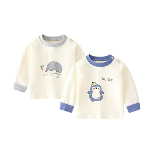 2件装 儿童t恤春秋装a类纯棉打底衫男童女宝宝夏休闲上衣卡通洋气