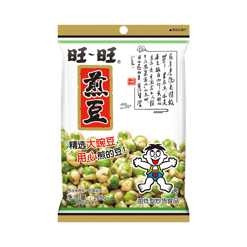 旺旺挑豆煎豆青豌豆105g小袋装休闲零食办公室追剧熬夜解馋