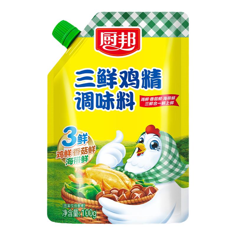 厨邦三鲜鸡精100g鸡粉袋装家用炒菜煲汤调味料提鲜增味