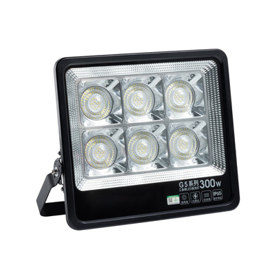 今能led投光射灯户外防水工业车间厂房照明庭院探照路灯超亮强光