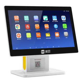 美团收银机一体机触摸屏收款机餐饮饭店奶茶专用水果称重扫码点餐机外卖点单机点菜机收银系统软件青春版商用