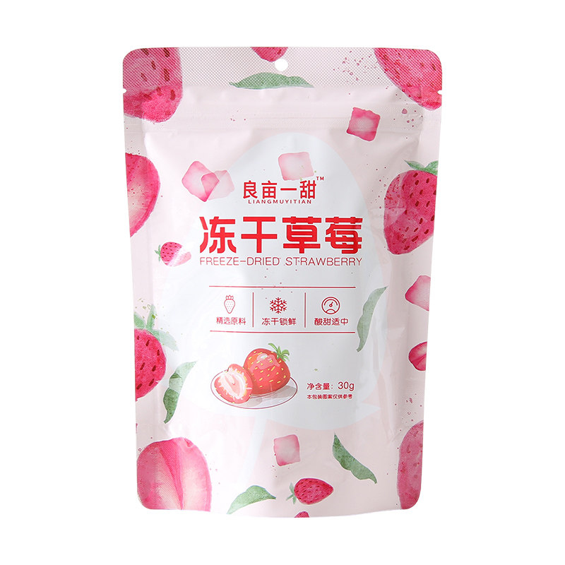 良亩一甜冻干草莓脆片无添加油烘草莓干