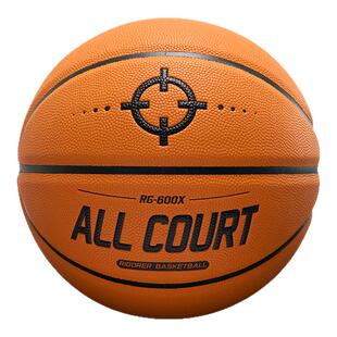 准者篮球RG-600X掌控科技7号PU皮防滑耐磨比赛专用训练室内外通用