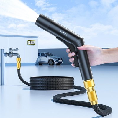 高压洗车水枪抢家用神器伸缩水管软管自来水喷头冲洗喷枪增压加压