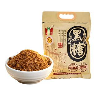 惠州特产博罗观音阁双荣牌红糖纯甘蔗食糖黑糖粉礼品装2.7斤/5斤