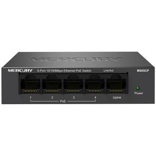 水星poe交换机监控专用4/5/6/8/10/16/24口千兆交换器ap网络分线器双百兆海康摄像头安防48V国标电源供电模块