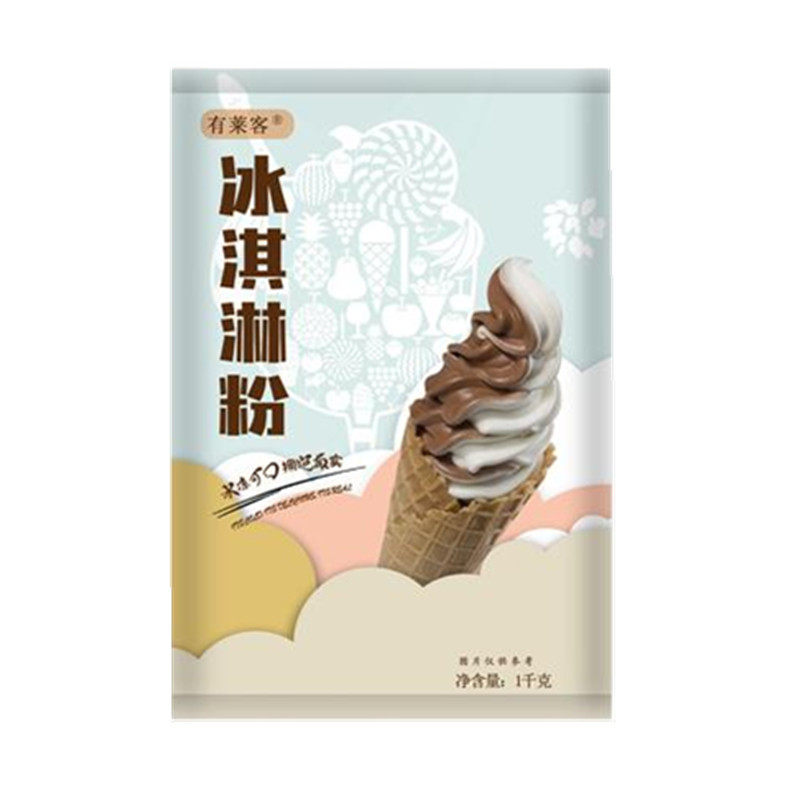 有莱客1kg软冰淇淋粉自制DIY家用商用雪糕粉冰激凌圣代甜筒原料