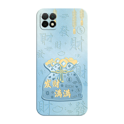 适用OPPOA72N中国风软壳送挂绳