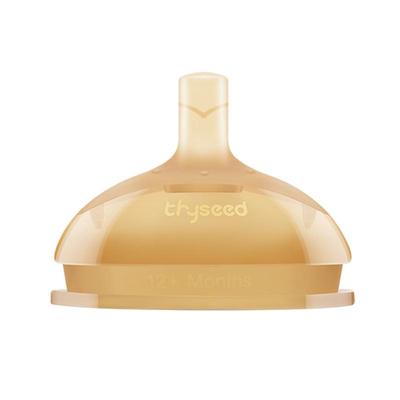 世喜吸管吸管奶嘴轻松过渡