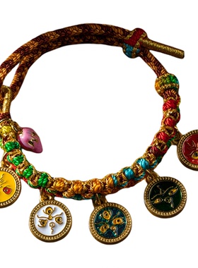 藏式编织五路财神手绳桃花手链