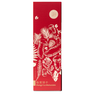 大地物源松茸饼干曲奇云南特产伴手礼盒零食下午茶点心10片/30片