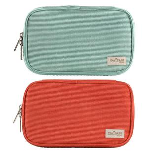 国誉 KOKUYO烧饼包多功能便携收纳袋学生用大开口设计平摊式笔袋文具包收纳包灯芯绒铅笔盒