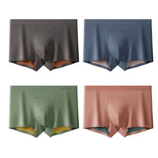 猫人男士内裤男生防阴囊潮湿四角裤2026新款男式冰丝平角短裤男款