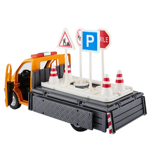男孩仿真1:43道路维修车模型金属公路施工车维护车玩具路障牌汽车