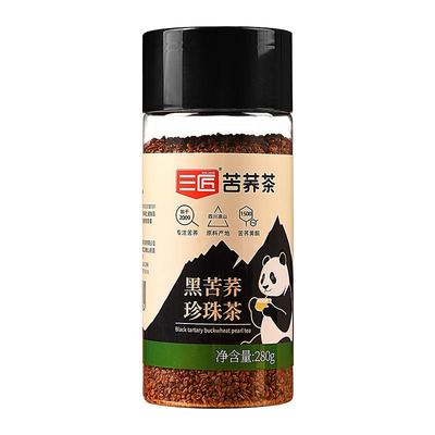 三匠黑苦荞茶四川大凉山代用茶