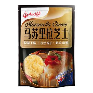 安佳原制马苏里拉芝士碎拉丝