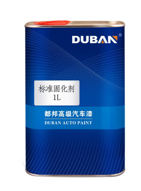 汽车油漆固化剂通用快干清漆喷漆
