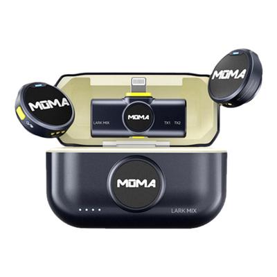 猛玛迷你纽扣无线领夹麦克风