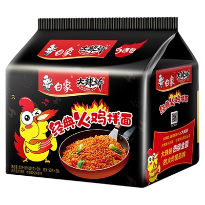 白象大辣娇韩式经典火鸡面干拌面袋装整箱批发速食泡面方便面正品