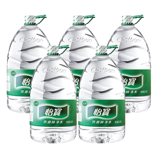 怡宝大桶纯净水12.8L*5桶家庭超大瓶饮用水送货上门非12升矿泉水