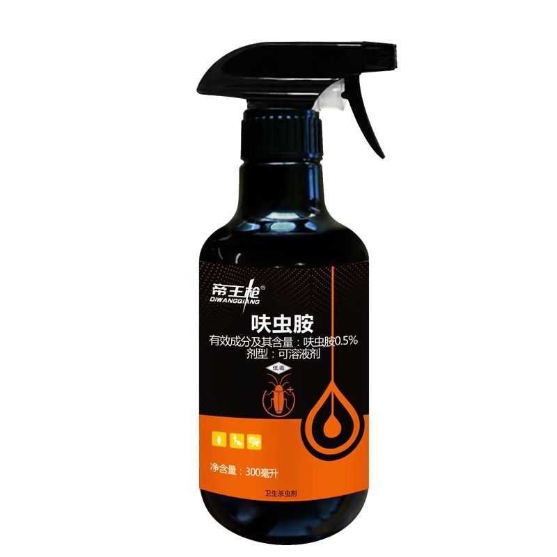 蟑螂药强效家用蟑螂喷雾剂厨房杀蟑螂神器杀虫剂灭蟑螂蚂蚁蚊蝇药