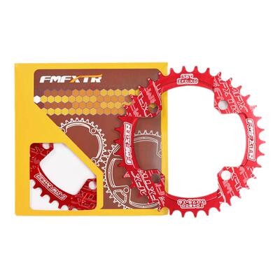 山地自行车超轻铝质牙盘104BCD折叠公路车正负齿单盘改装配件大全