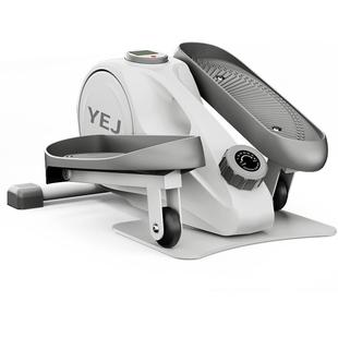 英尔健椭圆机家用健身多功能静音瘦腿美腿太空漫步踏步机登山机