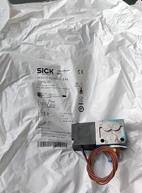 询价-德国SICK西克2096239 YF2A15-020VB5X