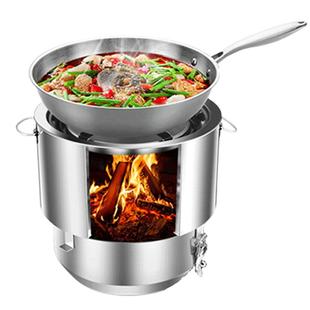 柴火炉子户外野炊炉具便携炉灶酒精炉防风野营用品野外烤炉野营炉