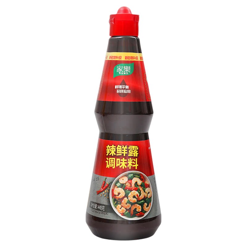 辣鲜露调味料麻辣鲜露代替味精凉拌菜点蘸调料汁商用整箱调料家用