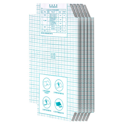 Touchmark透明自粘包书皮