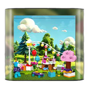 KGBOX乐高77046 77047 77048 77049 77050动物森友会亚克力展示盒