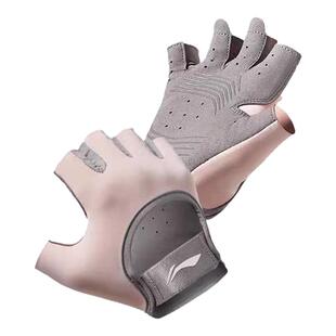 李宁健身手套女款运动壶铃防滑撸铁锻炼防起茧吊单杠训练哑铃专用