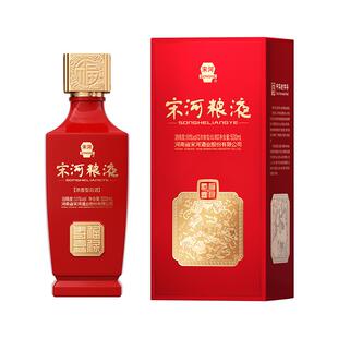 宋河粮液 福禄寿喜 50度500ml*6瓶整箱装浓香型纯粮白酒婚宴送礼
