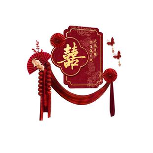 结婚布置婚房装饰男女方卧室客厅酒店背景墙高级感全套床头新房