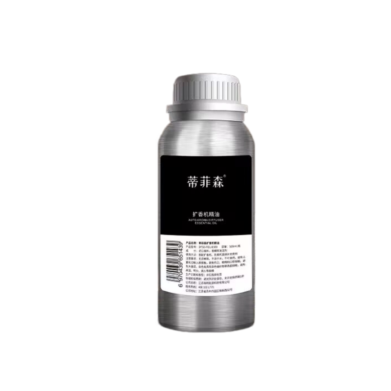 蒂菲森酒店香薰机专用精油补充液